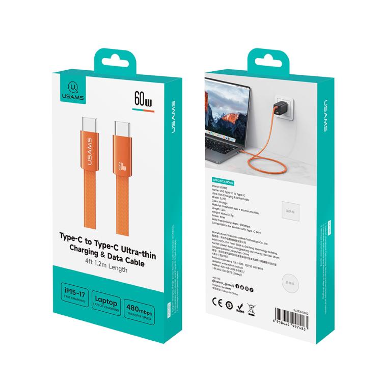 USAMS SJ783 U96 1.2m 60W USB-C / Type-C to USB-C / Type-C Aluminum Alloy Fast Charging Data Cable