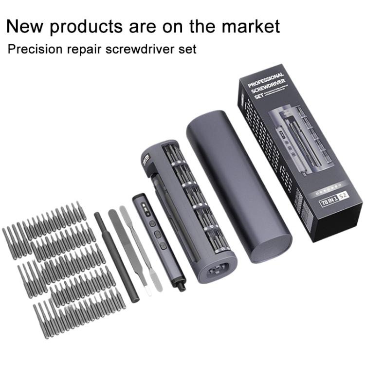 78 in 1 Precision Electric Screwdriver Kit with 5 Torque Levels / 4 LED Lights