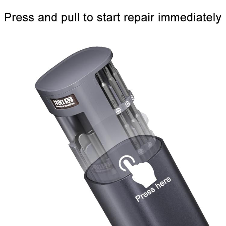 78 in 1 Precision Electric Screwdriver Kit with 5 Torque Levels / 4 LED Lights