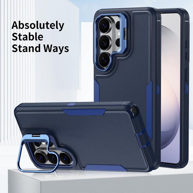 For Samsung Galaxy S23 Ultra 5G Traveler Lens Frame Holder Phone Case