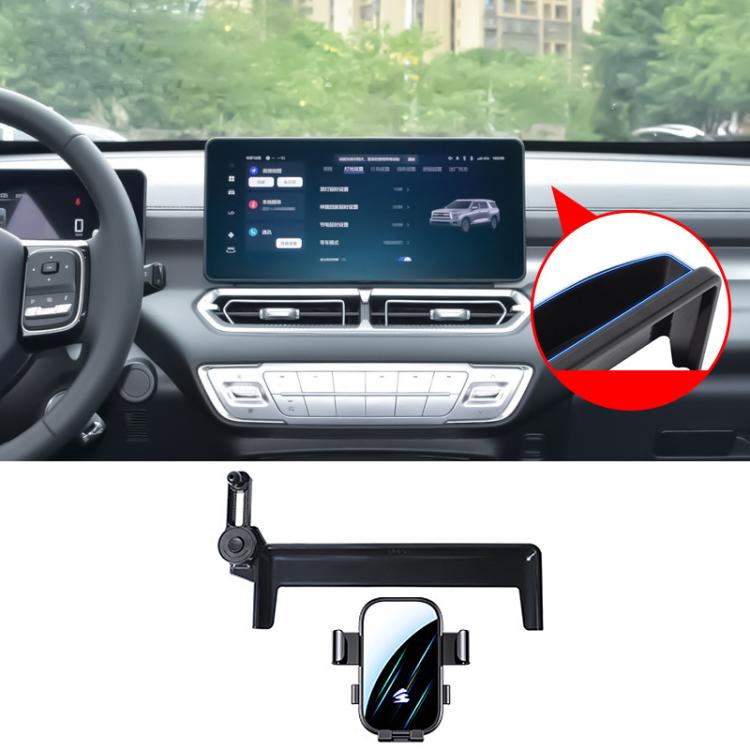 For Haval H5 2023-2025 Car Screen Phone Holder Mount with Extension Arm - Black