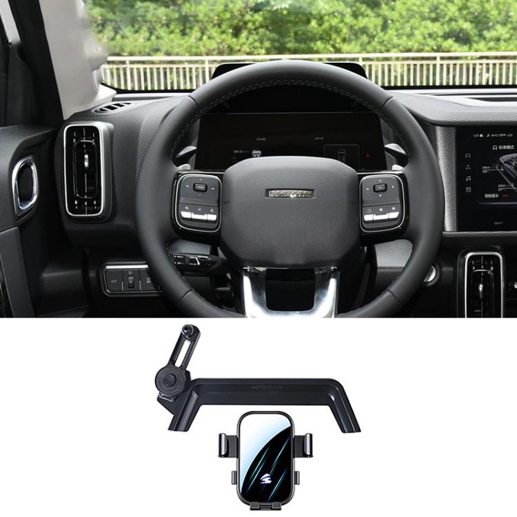 For Haval Dargo 2020-2024 Car Screen Phone Holder Mount with Extension Arm - Black
