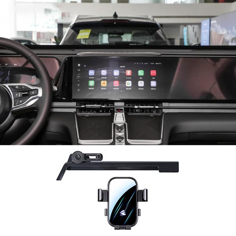 For Haval Xiaolong MAX 2023 Car Screen Phone Holder Mount with Extension Arm - Black