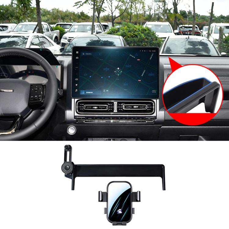 For Haval Menglong 2023 Car Screen Phone Holder Mount with Extension Arm - Black