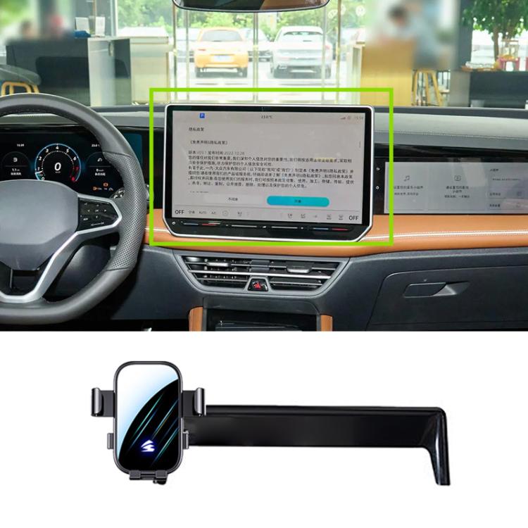 For Volkswagen Tiguan L Pro 24-25 15 inch Car Screen Phone Holder Mount with Extension Arm - Black