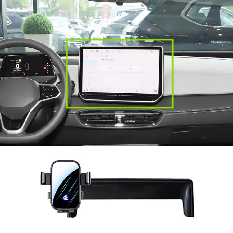 For Volkswagen ID4 / ID3 25-26 12.9 inch Car Screen Phone Holder Mount with Extension Arm - Black