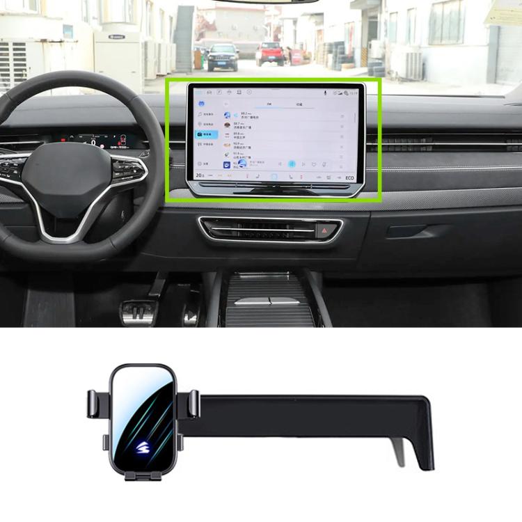 For Volkswagen ID7 2024 15 inch Car Screen Phone Holder Mount with Extension Arm - Black