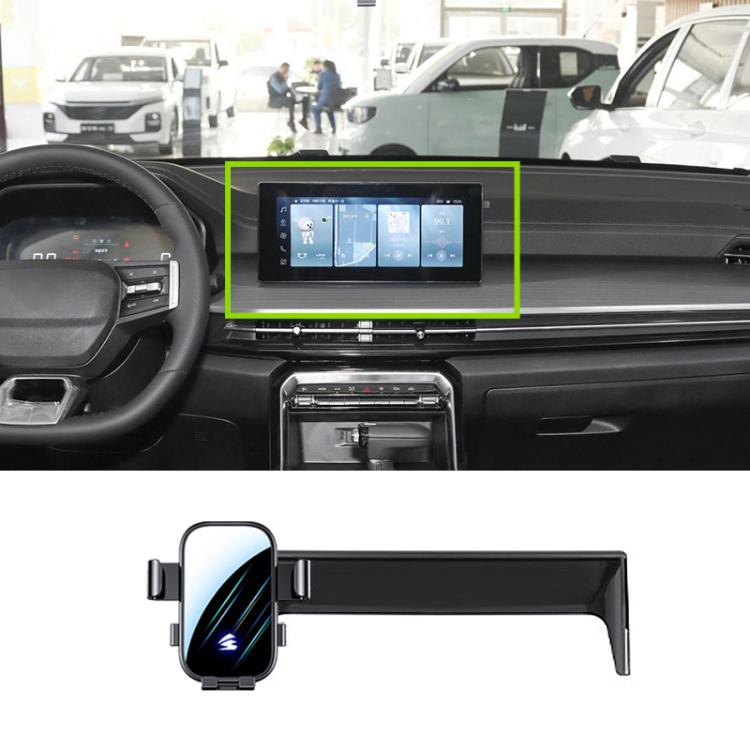 For SGMW Xingchen 20-22 10.25 inch Car Screen Phone Holder Mount with Extension Arm - Black