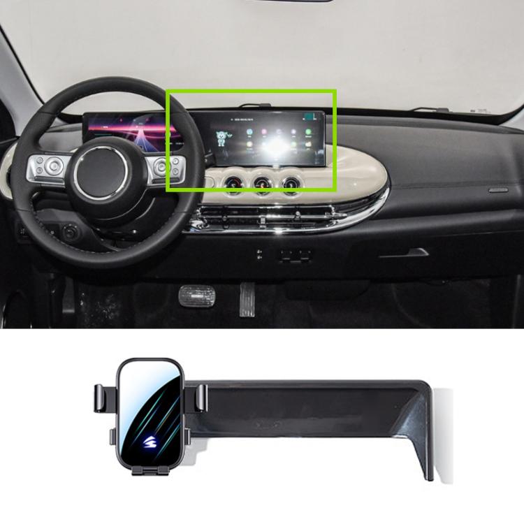 For SGMW Air EV 2023 / Bingo 10.25 inch Car Screen Phone Holder Mount with Extension Arm - Black