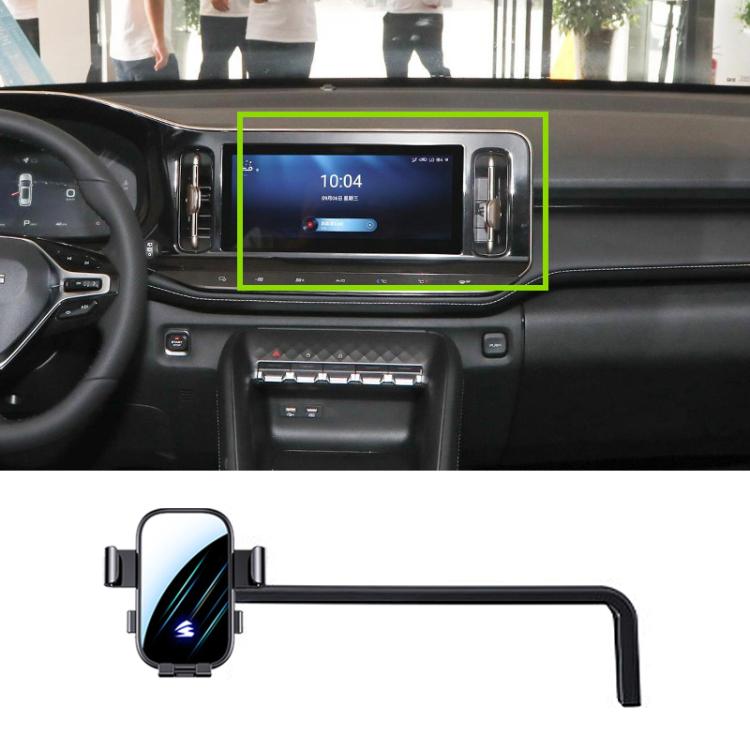For SGMW Nebula 2023 10.25 inch Car Screen Phone Holder Mount with Extension Arm - Black