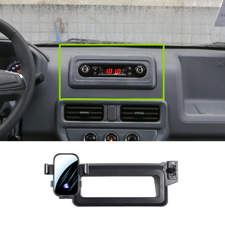 For SGMW Yangguang 24-25 Car Screen Phone Holder Mount with Extension Arm - Black