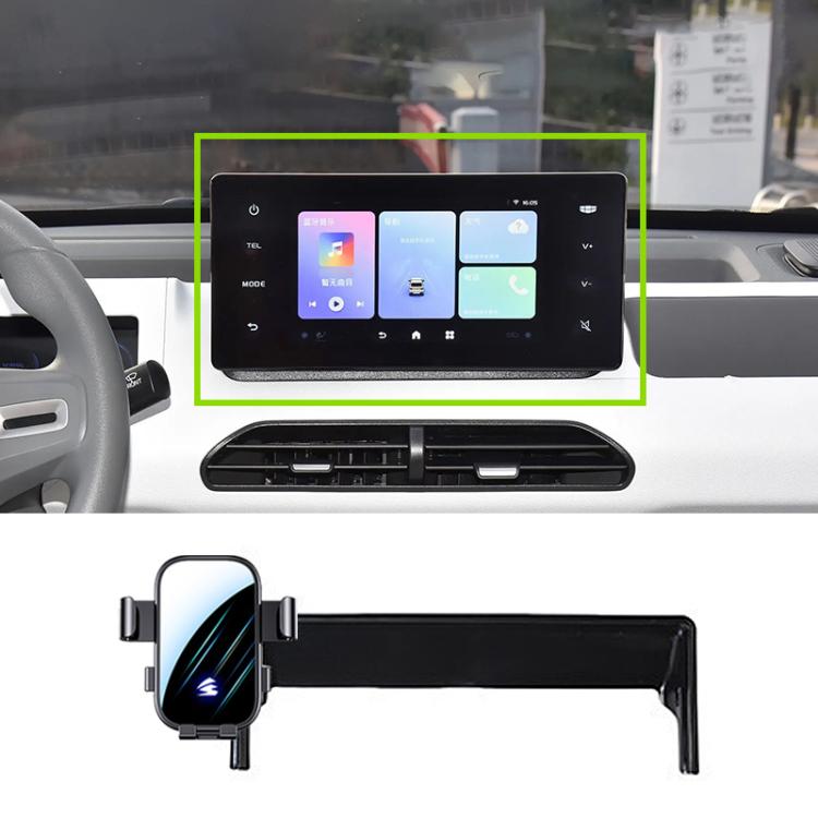 For Geely Panda 2025 8 inch Car Screen Phone Holder Mount with Extension Arm - Black