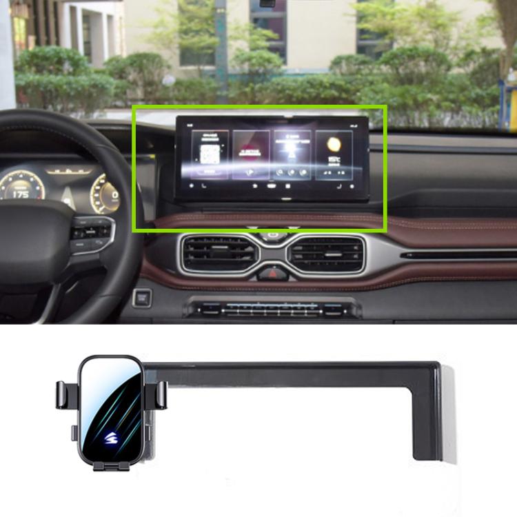 For Geely Haoyue L 2023 12.3 inch Car Screen Phone Holder Mount with Extension Arm - Black