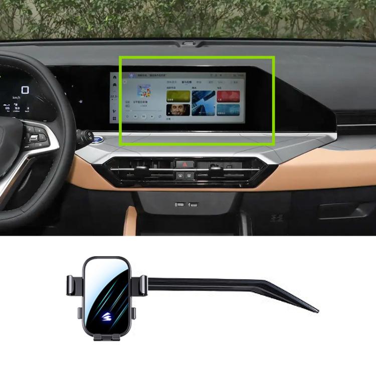 For Geely Haoyue Pro 2024 12.3 inch Car Screen Phone Holder Mount with Extension Arm - Black