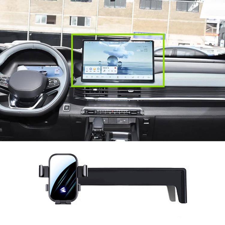 For Geely Haoyue L 2024 14.6 inch Car Screen Phone Holder Mount with Extension Arm - Black