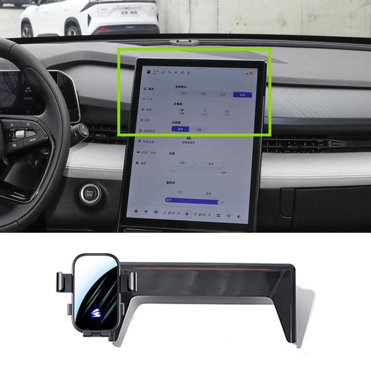 For Geely Boyue Cool 2023 13.2 inch Car Screen Phone Holder Mount with Extension Arm - Black