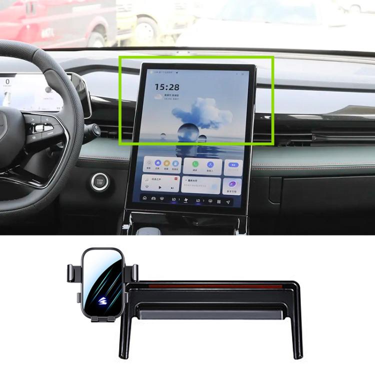 For Geely Boyue L 2024 13.2 inch Car Screen Phone Holder Mount with Extension Arm - Black