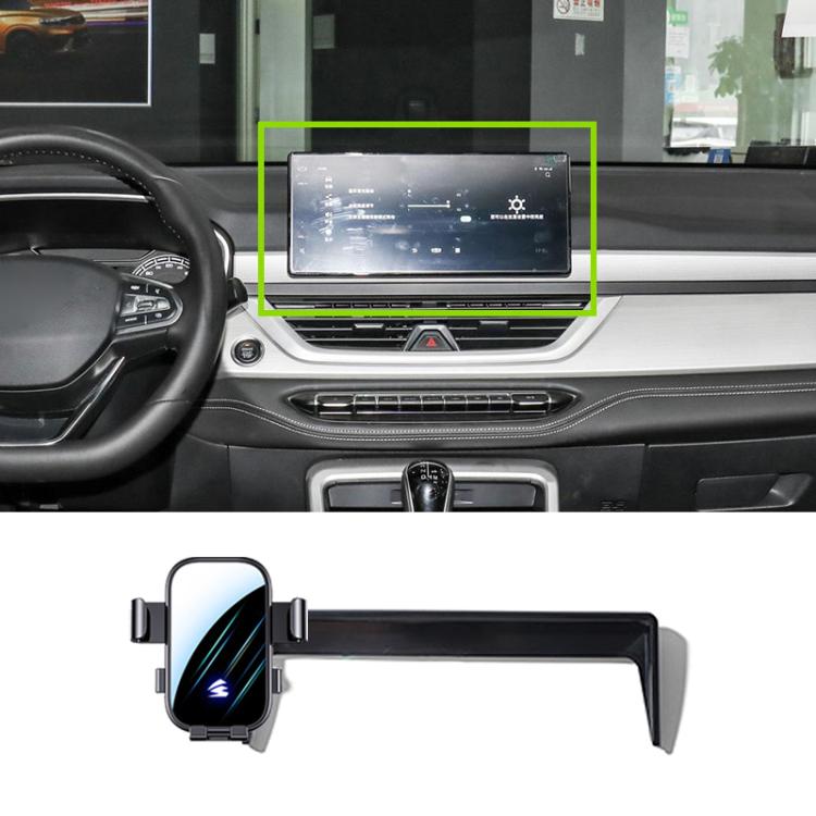 For Geely Vision X6 2020 10.25 inch Car Screen Phone Holder Mount with Extension Arm - Black