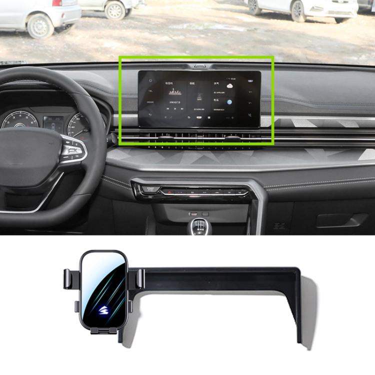 For Geely Vision X6 2020 8 inch Car Screen Phone Holder Mount with Extension Arm - Black