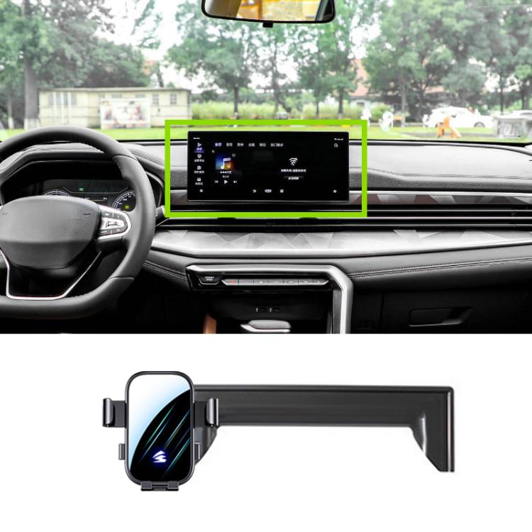 For Geely Jiaji L 2023 12.3 inch Car Screen Phone Holder Mount with Extension Arm - Black