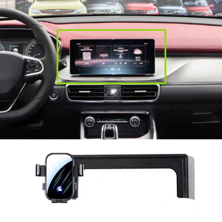 For Geely Binyue 2019 10.25 inch Car Screen Phone Holder Mount with Extension Arm - Black
