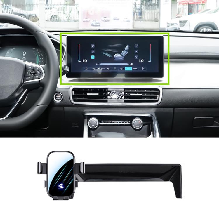 For Geely Binyue 2021-2023 12.3 inch Car Screen Phone Holder Mount with Extension Arm - Black