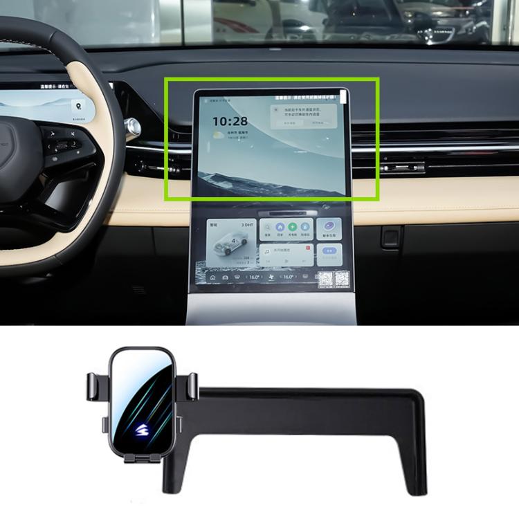 For Geely Preface L 2024 12.3 inch Car Screen Phone Holder Mount with Extension Arm - Black