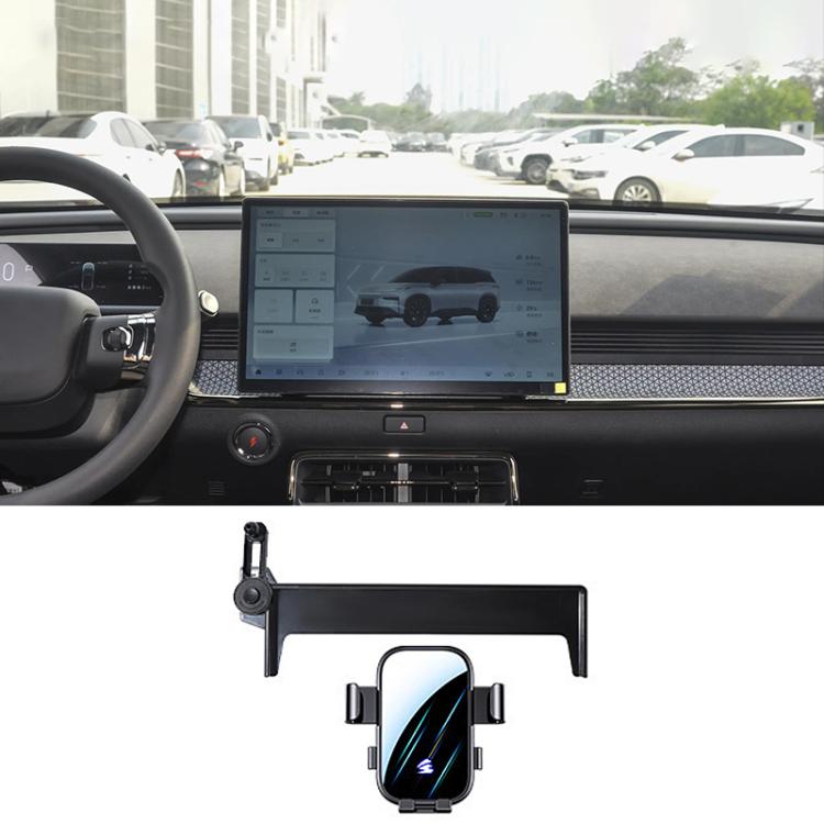 For Toyota Bozhi BZ3X 2025 14.6 inch Car Screen Phone Holder Mount with Extension Arm - Black