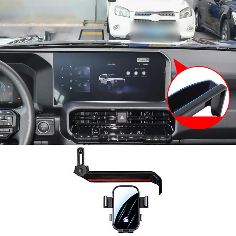 For Toyota Prado 2024-2025 10.25/12.3 inch Car Screen Phone Holder Mount with Extension Arm - Black