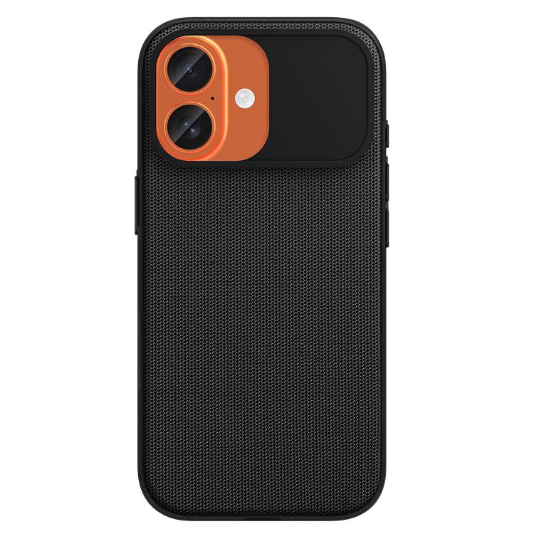 For iPhone 17 Tech Fabric Texture PC Magnetic Phone Case with AI Camera Button