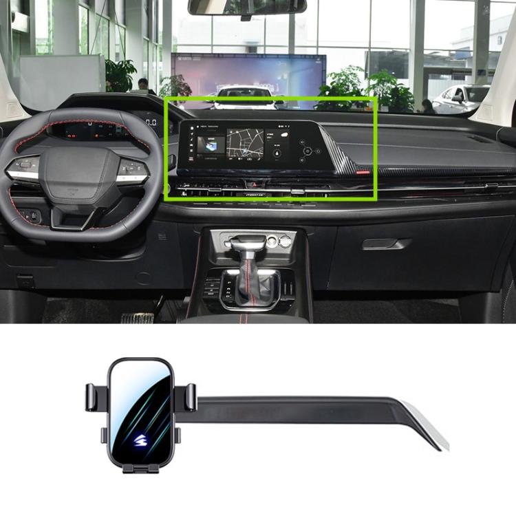 For Changan CS55 Plus 2022-2025 12.3 inch Car Screen Phone Holder Mount with Extension Arm - Black