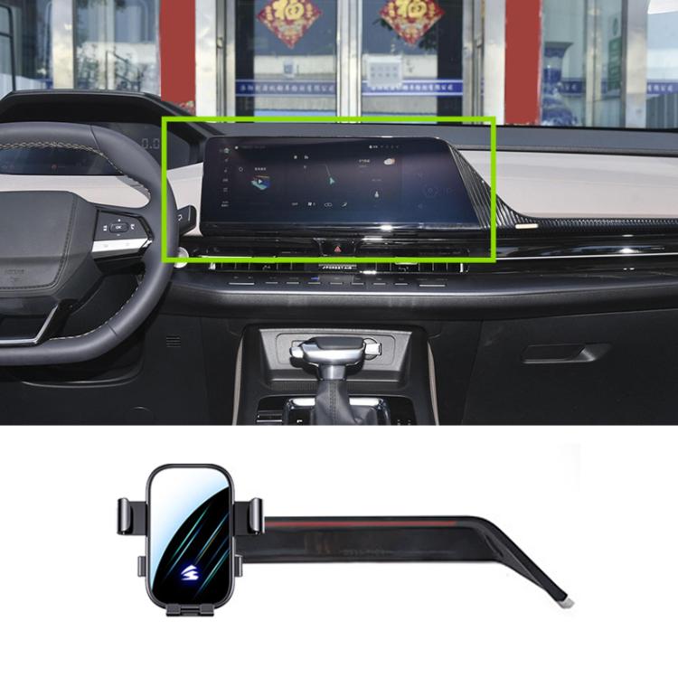 For Changan CS55 Plus 2022-2025 10.25 inch Car Screen Phone Holder Mount with Extension Arm - Black