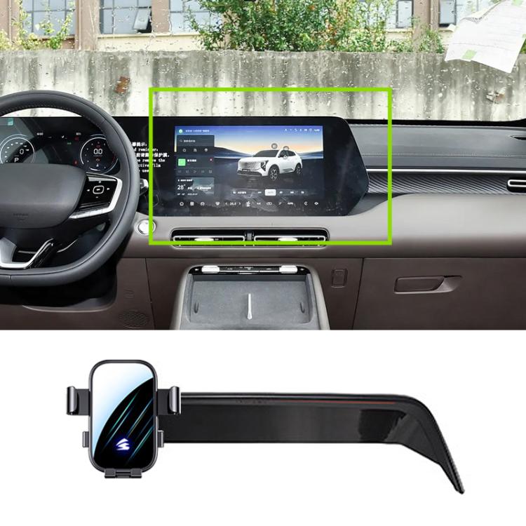 For Changan CS55 Plus 2026 12.8/14.6 inch Car Screen Phone Holder Mount with Extension Arm - Black
