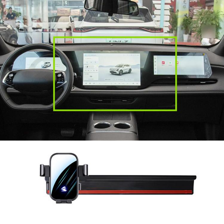 For Changan CS75 Plus 2025 14.6 inch Car Screen Phone Holder Mount with Extension Arm - Black