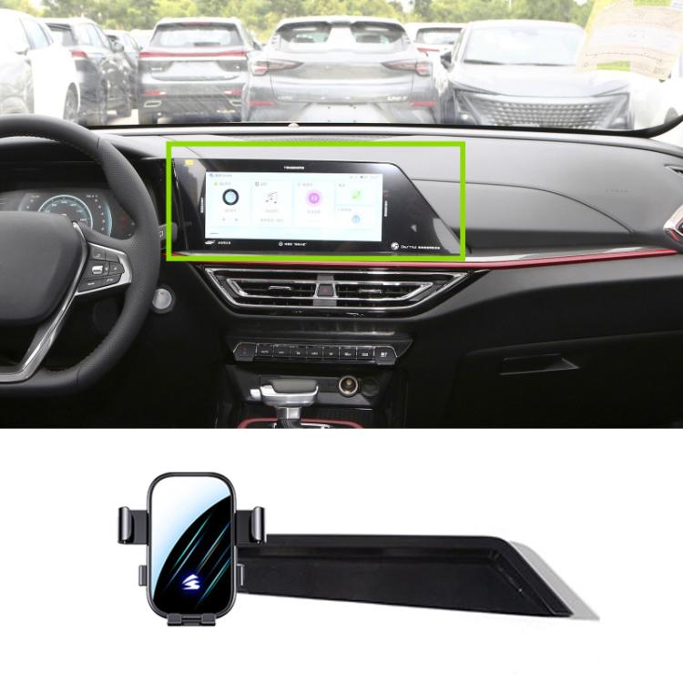For Changan Oshan X5 2021-2023 8/10.25 inch Car Screen Phone Holder Mount with Extension Arm - Black