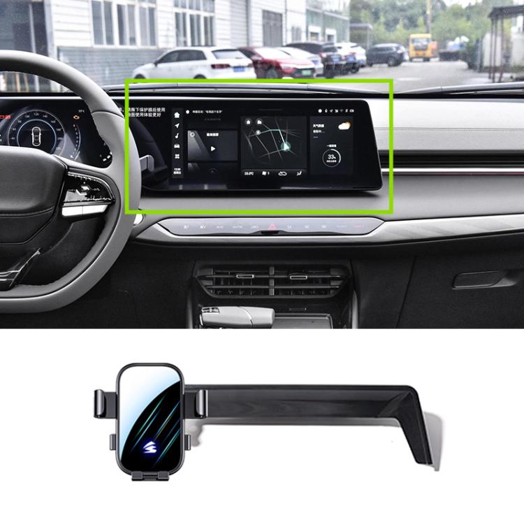 For Changan Raeton PLUS 2023 12.3 inch Car Screen Phone Holder Mount with Extension Arm - Black