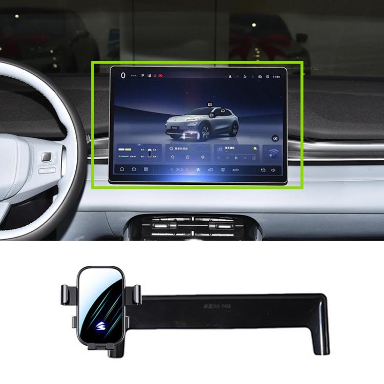 For Changan Deepal S05 24-25 15.4 inch Car Screen Phone Holder Mount with Extension Arm - Black