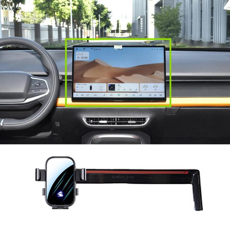 For Changan Deepal S07 24-25 / L07 15.6 inch Car Screen Phone Holder Mount with Extension Arm - Black