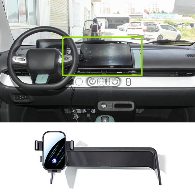 For Changan Lumin 22-25 10.25 inch Car Screen Phone Holder Mount with Extension Arm - Black