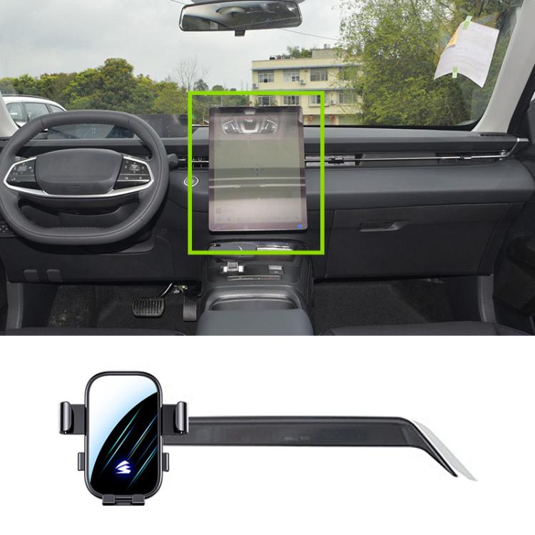 For Changan Lamore 2023 13.2 inch Car Screen Phone Holder Mount with Extension Arm - Black