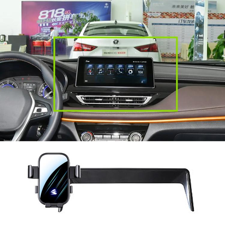 For Changan Eado DT 18-22 10.25 inch Car Screen Phone Holder Mount with Extension Arm - Black