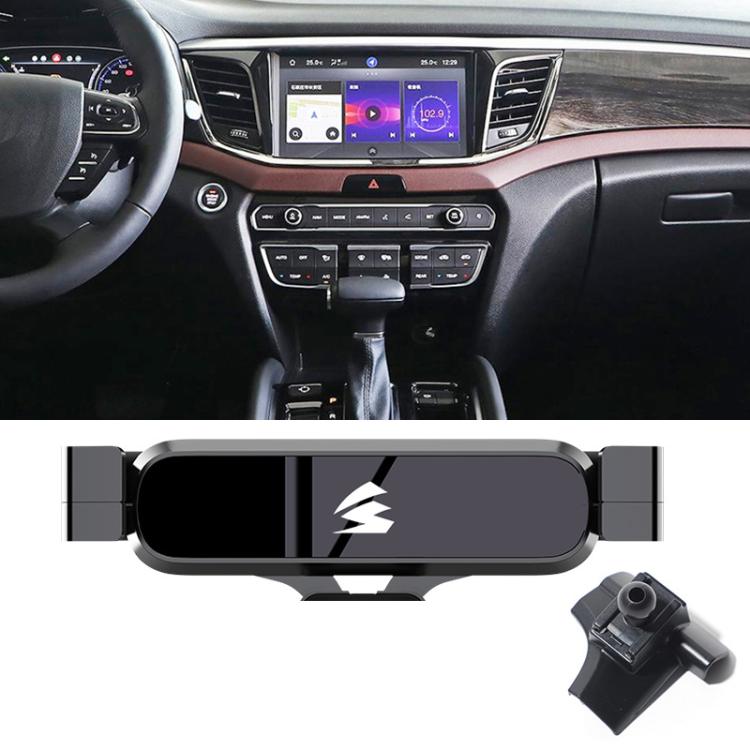 For Trumpchi GS8 2017-2019 Car Air Vent Metal Gravity Phone Holder Mount - Black