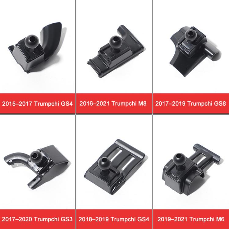 For Trumpchi GS4 2018-2019 Car Air Vent Metal Gravity Phone Holder Mount - Black