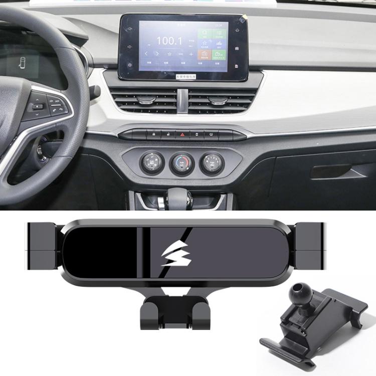 For BAOJUN 360 2018–2021 Car Air Vent Metal Gravity Phone Holder Mount - Black