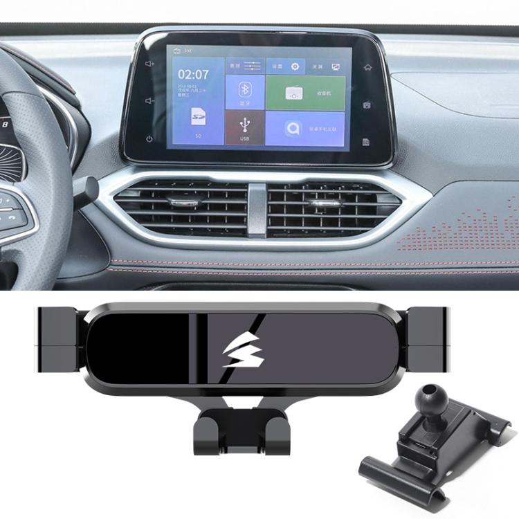 For BAOJUN 510 2017–2021 Car Air Vent Metal Gravity Phone Holder Mount - Black