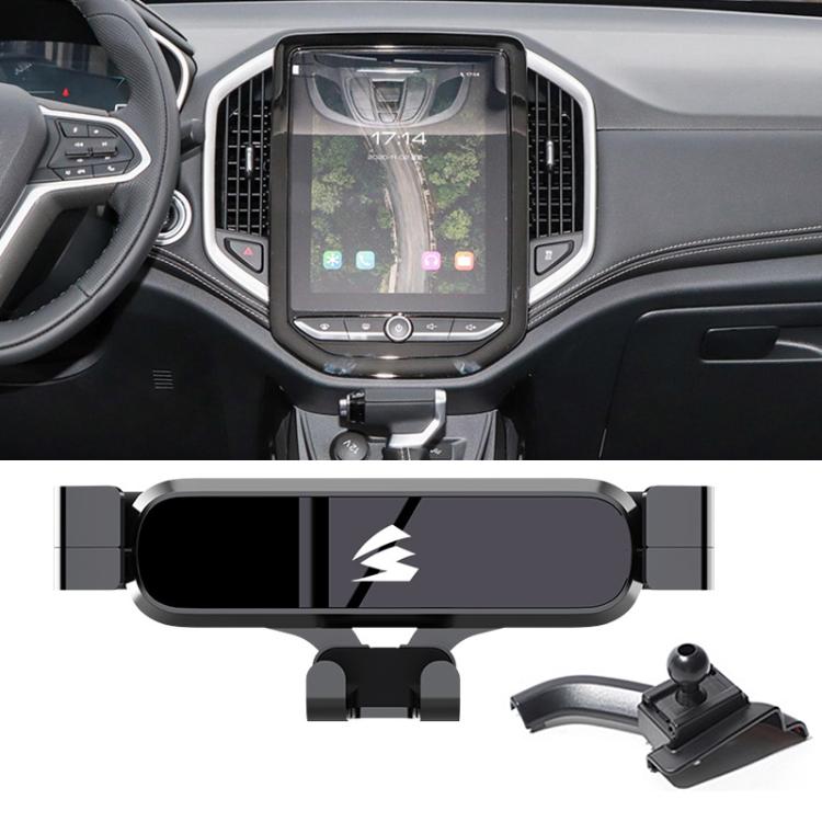 For BAOJUN 530 2020–2021 Car Air Vent Metal Gravity Phone Holder Mount - Black
