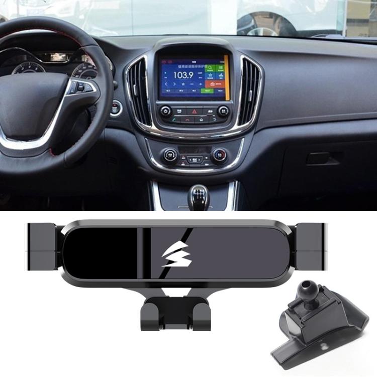 For BAOJUN 560 2015–2016 Car Air Vent Metal Gravity Phone Holder Mount - Black