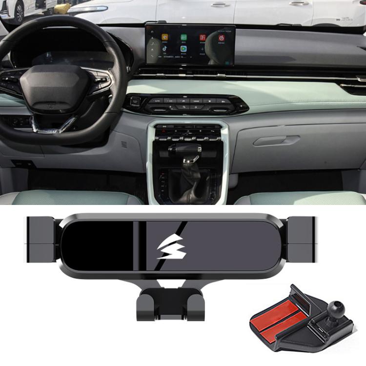 For BAOJUN RS-3 2020–2022 Car Air Vent Metal Gravity Phone Holder Mount - Black