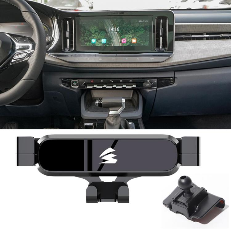 For BAOJUN RM-5 2019 Car Air Vent Metal Gravity Phone Holder Mount - Black