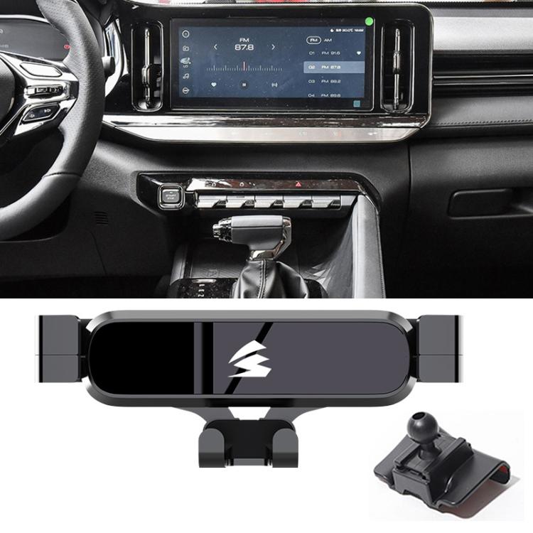 For BAOJUN RC5 2020 Car Air Vent Metal Gravity Phone Holder Mount - Black